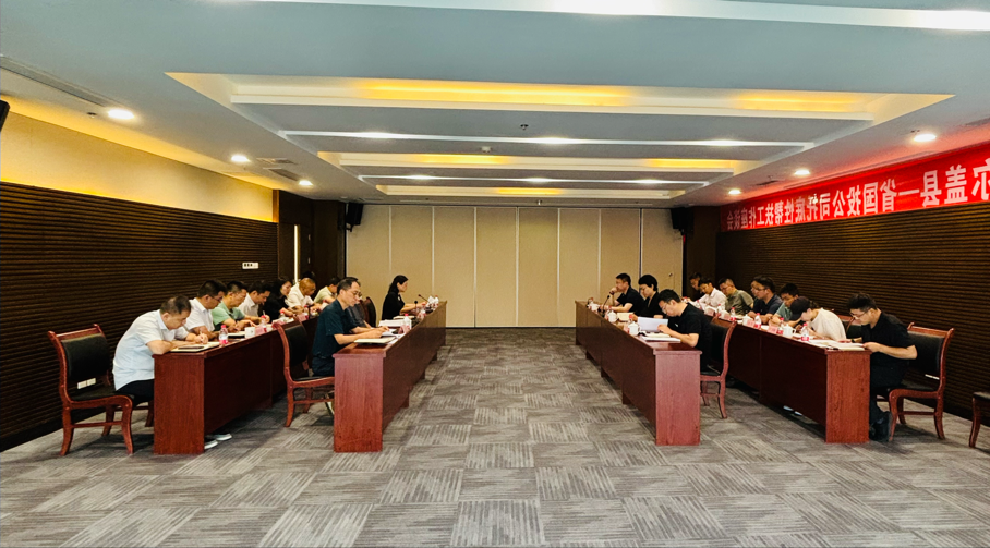 阿坝州人民政府副州长旺娜带队赴省国投<a href='http://82988252.dongyvietnam.net'>十大赌网app下载</a>对接托底性帮扶工作